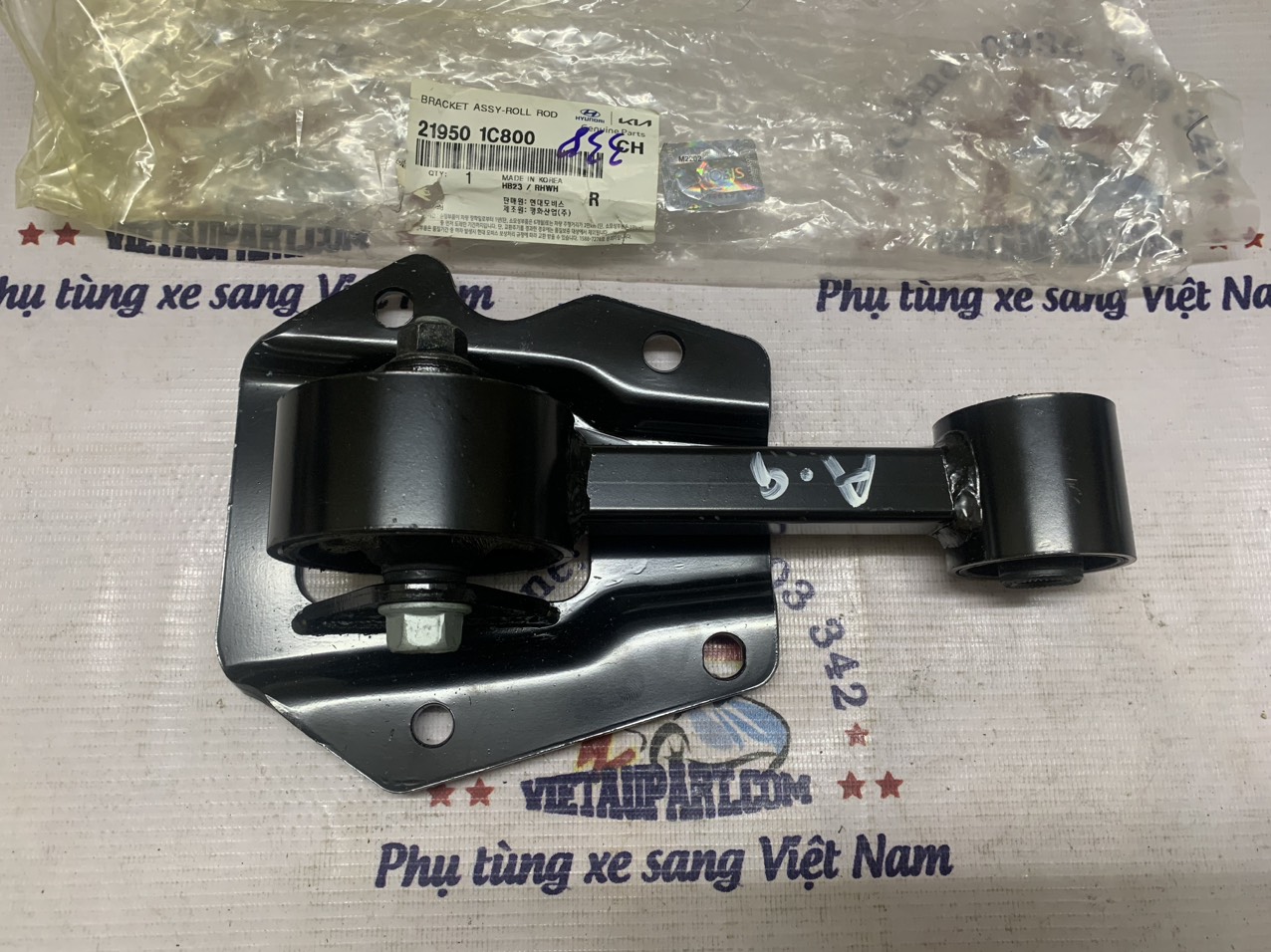 Thanh giằng chân máy hyundai Getz