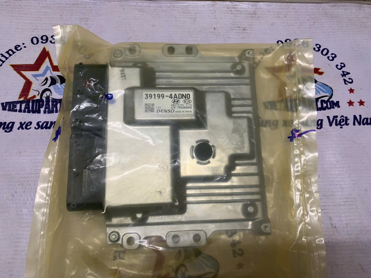 Hộp ECU Hyundai Solati