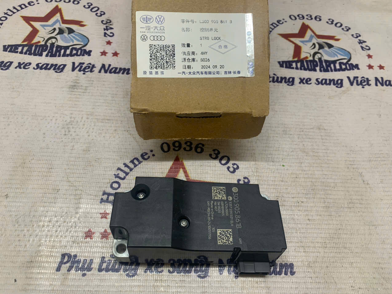 Khóa cổ vô lăng Volkswagen Tiguan 2018