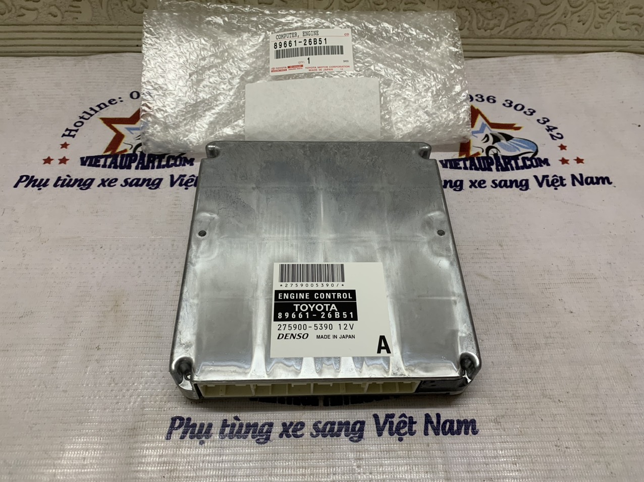 Hộp ECU Toyota Hiace 2013-2KD